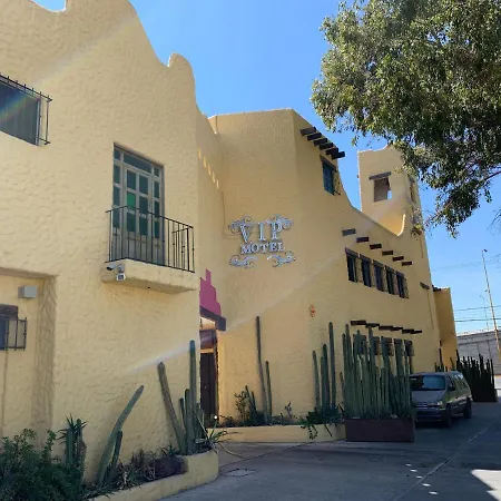 V.I.P. Motel-3